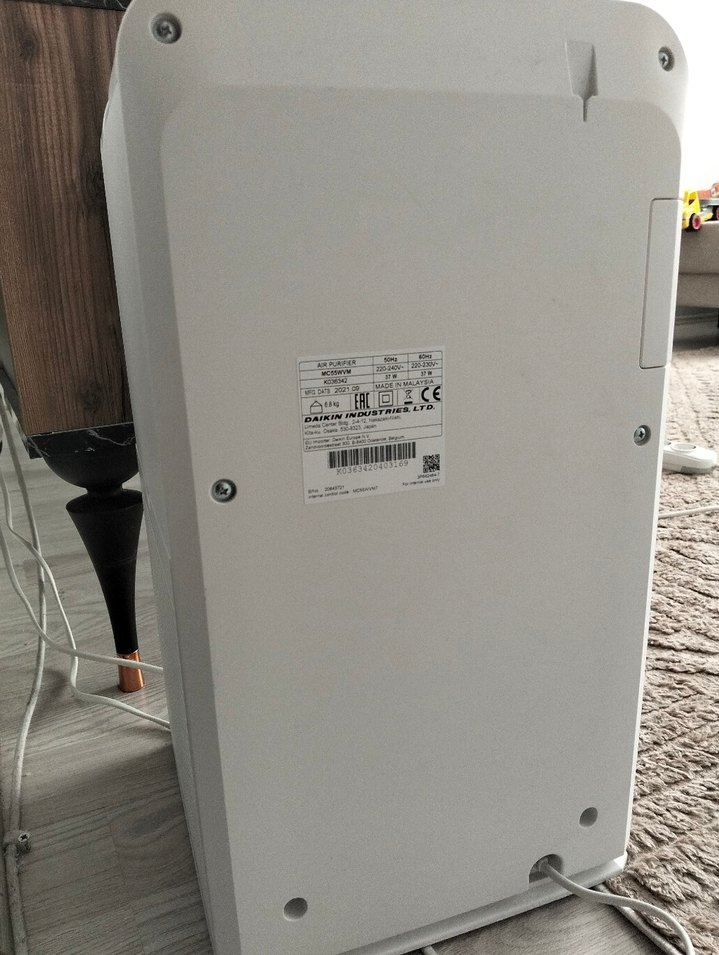 Daıkın Hava Filtre Cihazı - Görsel 4