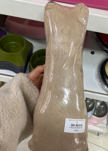 Renkli Kahverengi Kedi Oyuncağı - Görsel 3