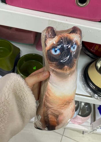 Renkli Kahverengi Kedi Oyuncağı - Görsel 2