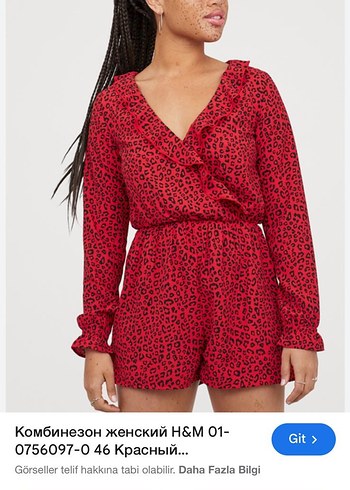 H&M Leopar desenli tulum