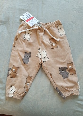 H&M Desenli Bej Erkek Çocuk Örme Pantolon