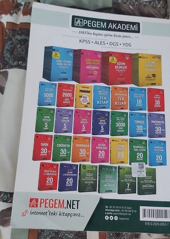 KPSS 2021 Din Kültürü ve Ahlak Bilgisi Kitabı - Görsel 2