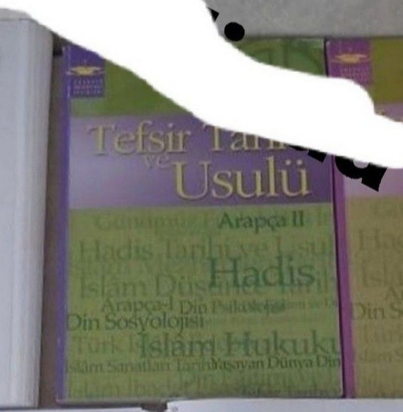 istanbul üniversitesi ilahiyat ilitam 1 adet Tefsir - Görsel 2