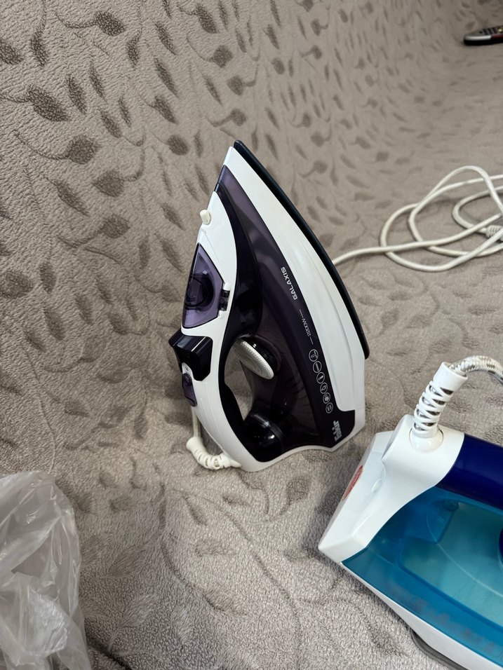 Fakir ve arzum ütü - Görsel 2