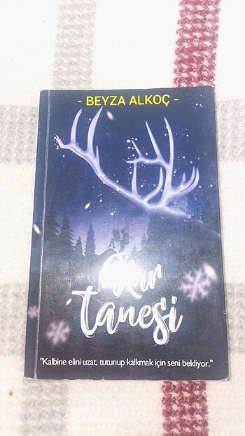 Kar tanesi 