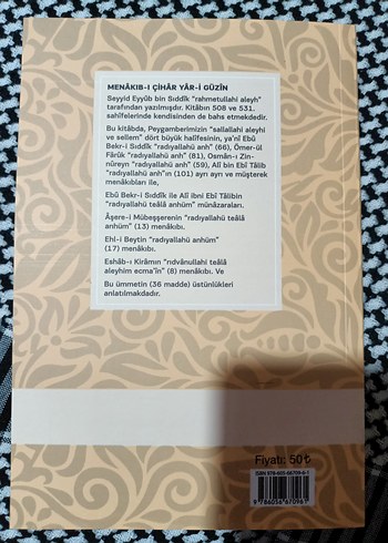 Menakıb-ı Cihâr Yâr-i Güzîn Kitabı - Görsel 2