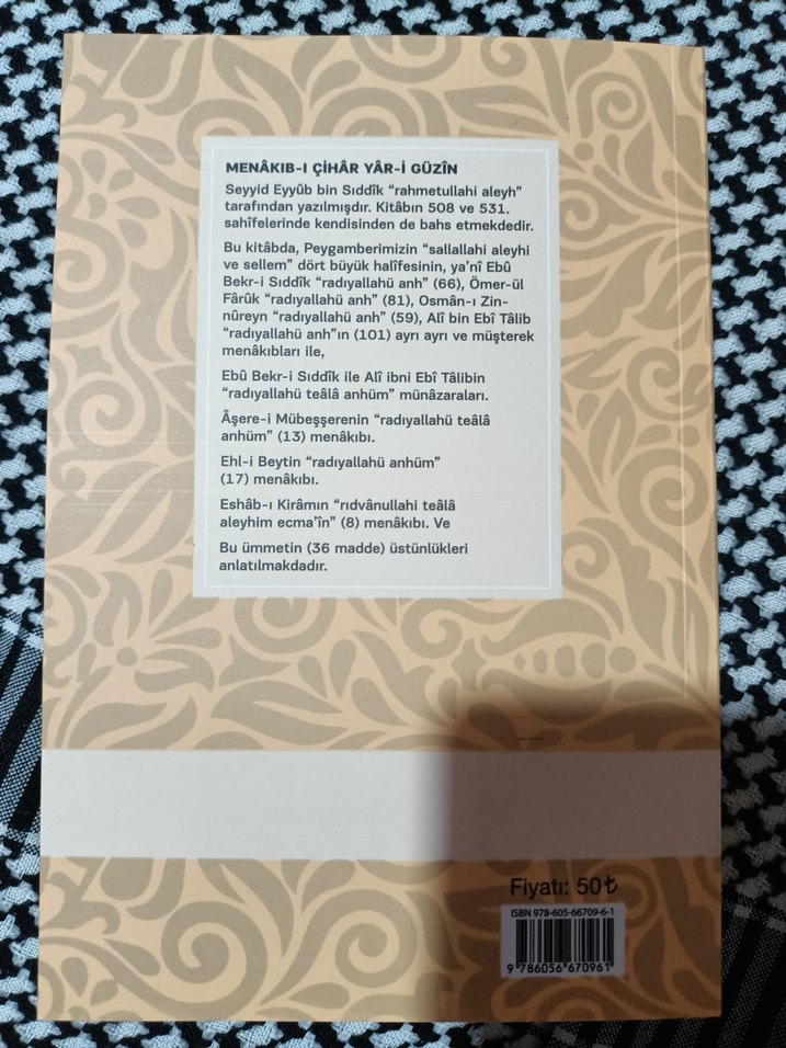 Menakıb-ı Cihâr Yâr-i Güzîn Kitabı - Görsel 2