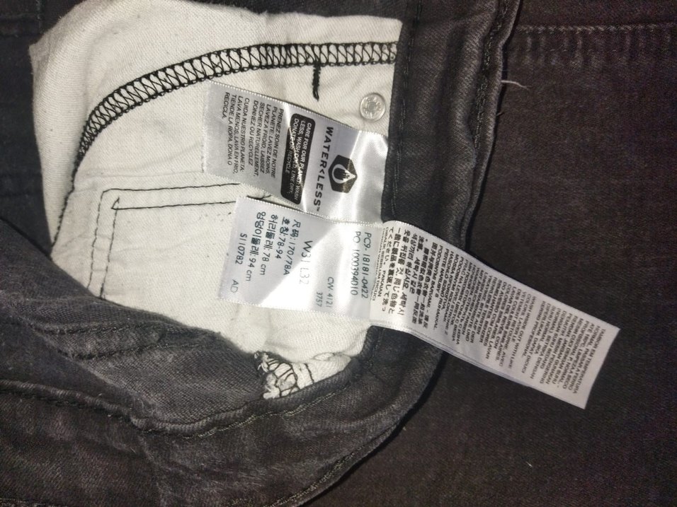 LEVİS ERKEK PANTOLON — görsel 4/11