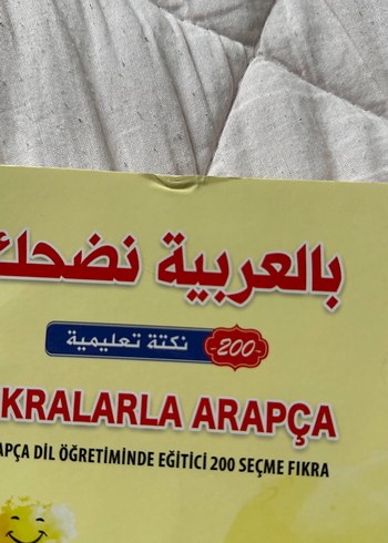 Fıkralarla Arapça - 200 Seçme Fıkra Kitabı - Görsel 3