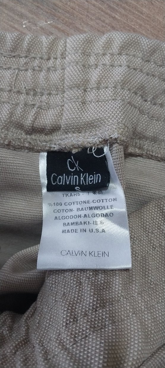 Bej Kadın Rahat Kesim Eşofman Altı - Görsel 4