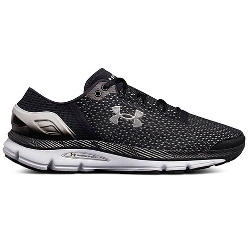 UNDER ARMOUR SIFIRDAN FARKSIZ