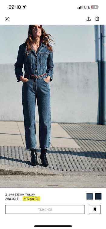 Zara Denim Tulum