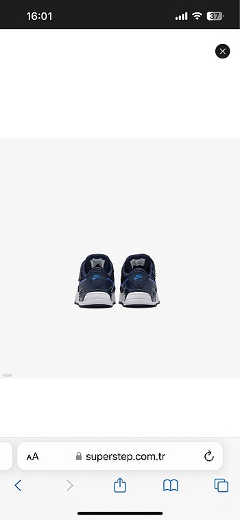 Nike Nike ait force