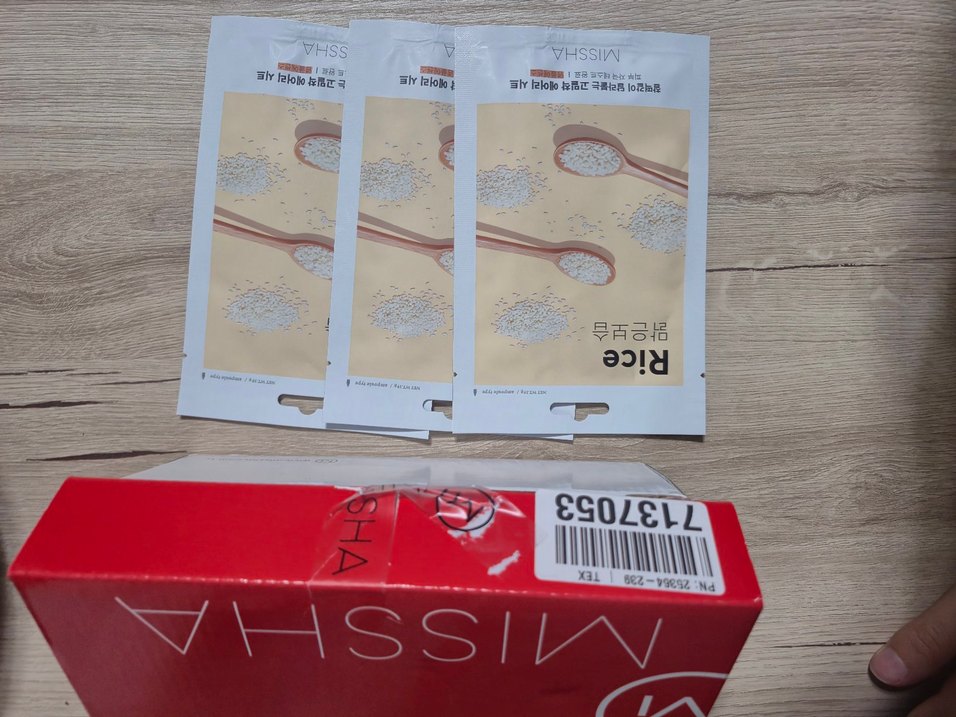 Missha Pirinç Kağıt Maske - Görsel 2