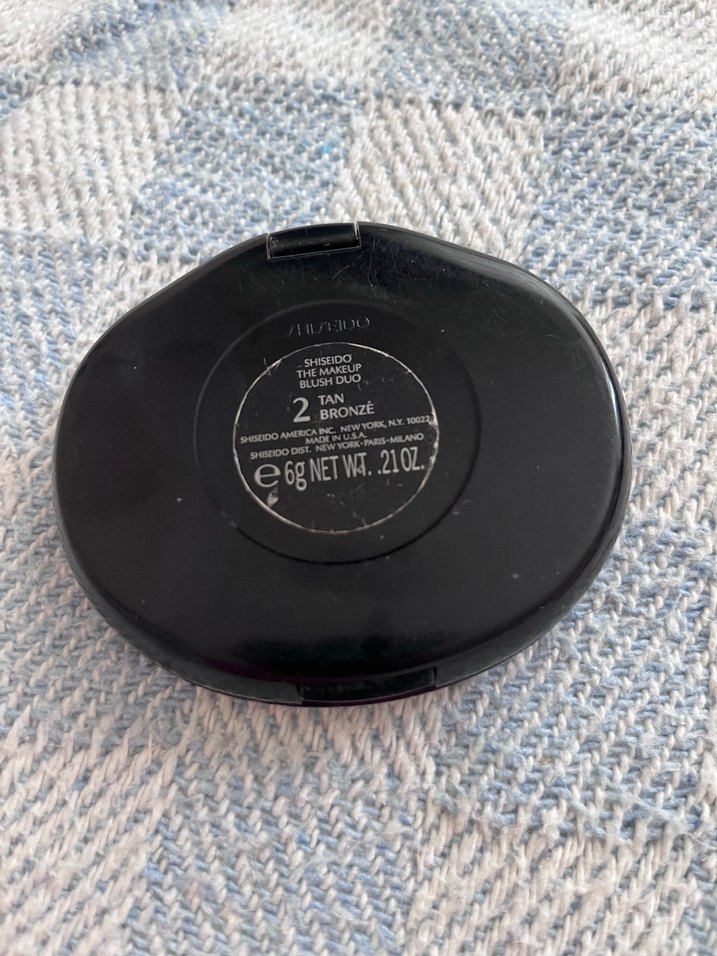 Shiseido blush duo /allık kontür paleti - Görsel 3