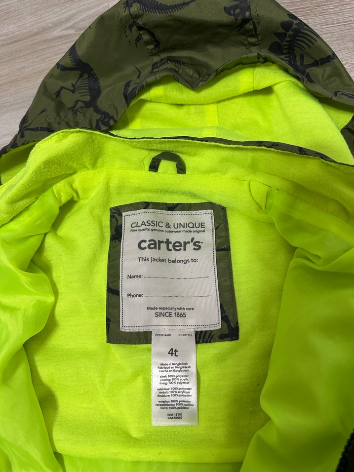 Kapüşonlu Kamuflaj Erkek Çocuk Yağmurluk - Görsel 3