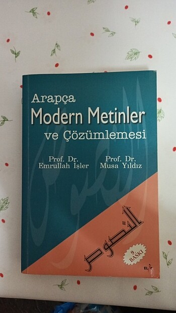 Modern metinler 