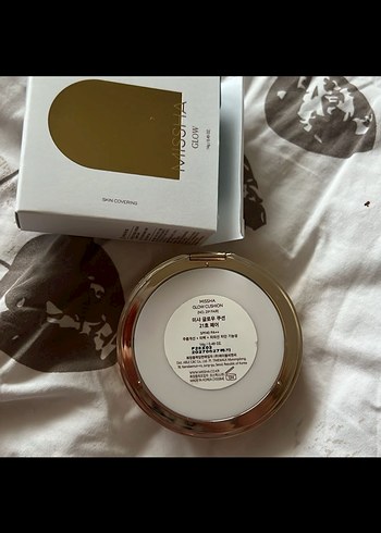  Beden Mıssha glow cushion