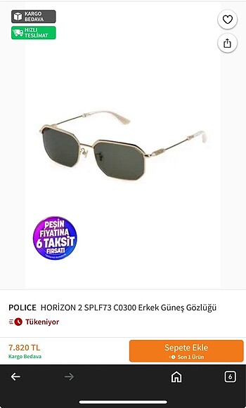 Police Police Unisex Gözlük
