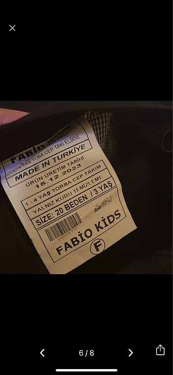 Fabio Kids Takım Elbise (3yaş) - Görsel 6