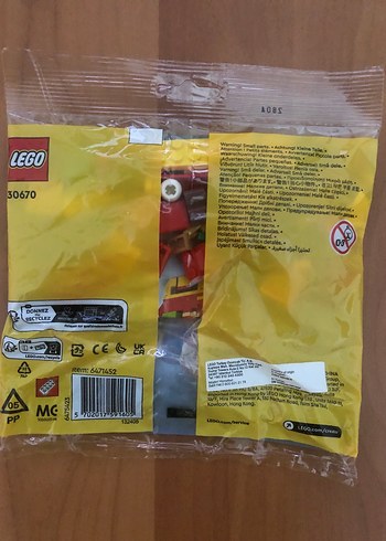 LEGO Noel - Görsel 3