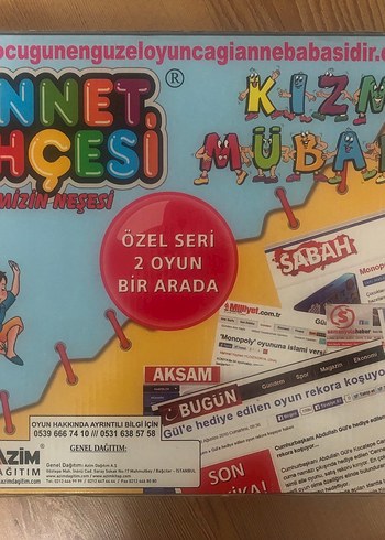 Eğitici Dini Oyun Seti - Görsel 2