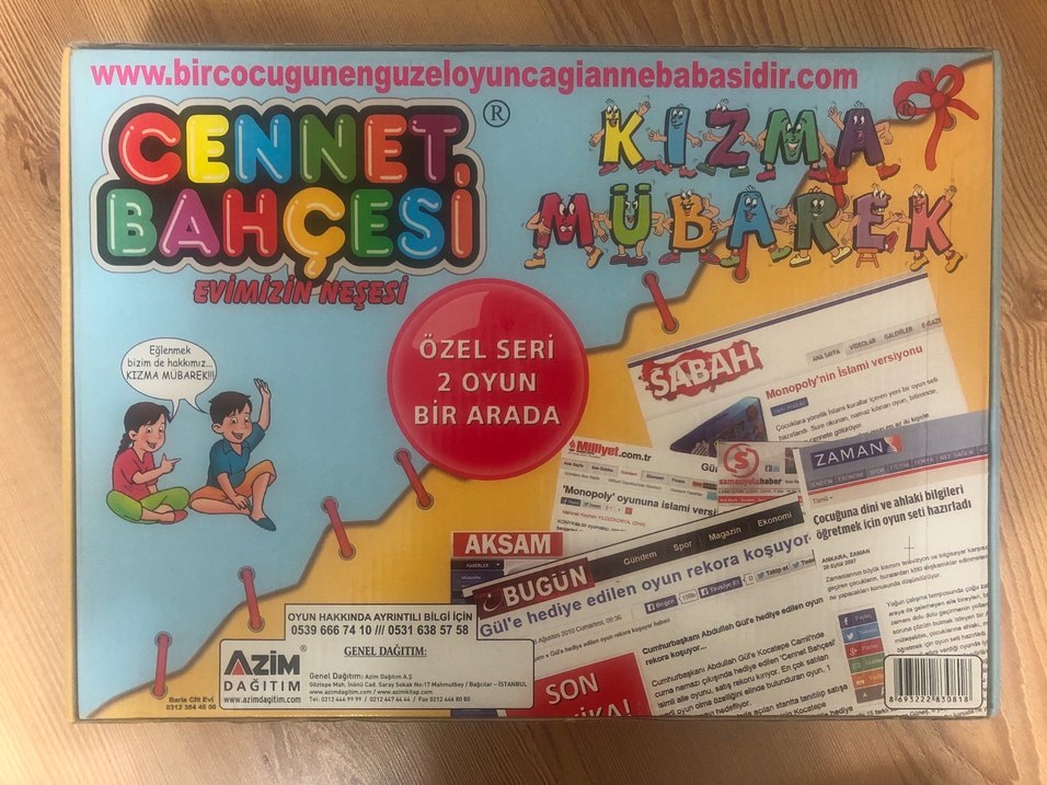 Eğitici Dini Oyun Seti - Görsel 2
