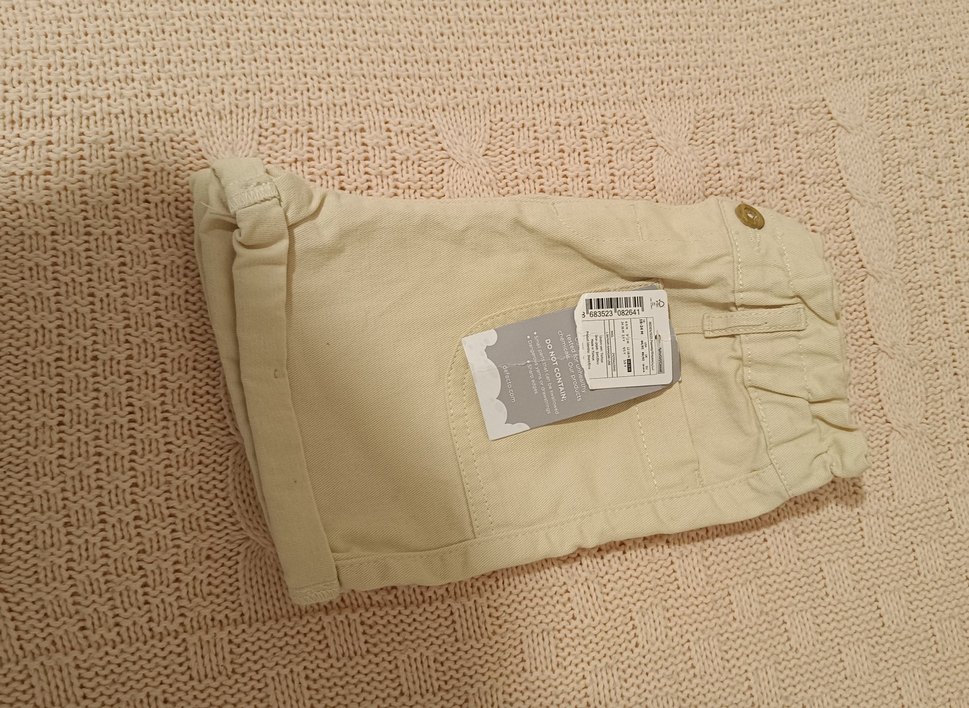 Bej Bebek Şort - Görsel 3