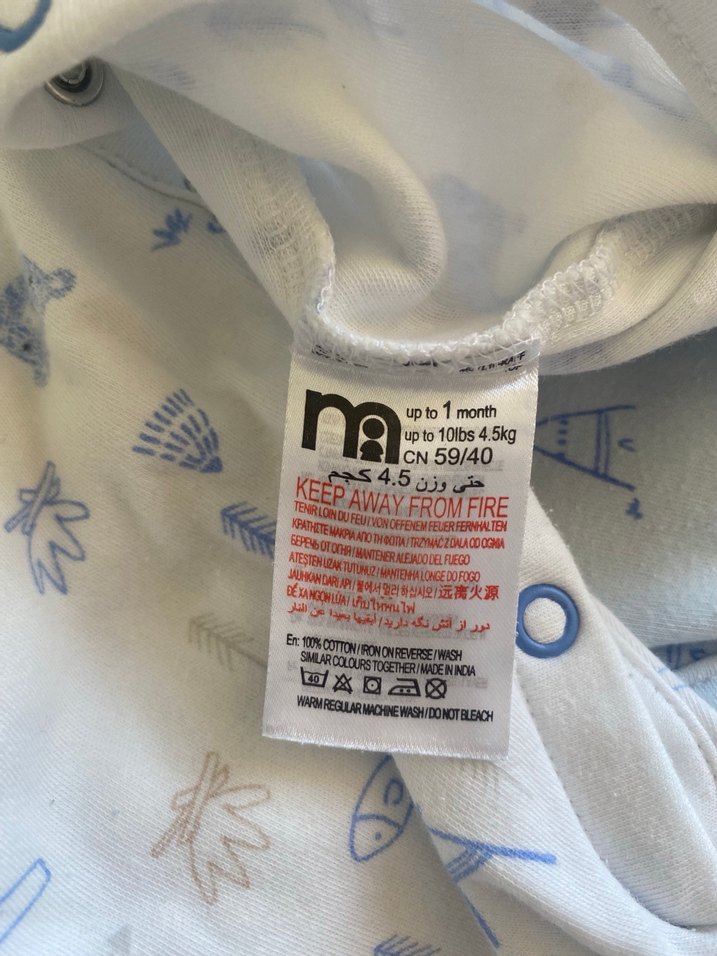 Mothercare Tulum - Görsel 2