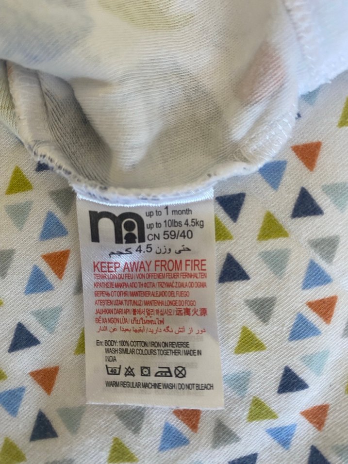 Mothercare Bebek Body - Görsel 2