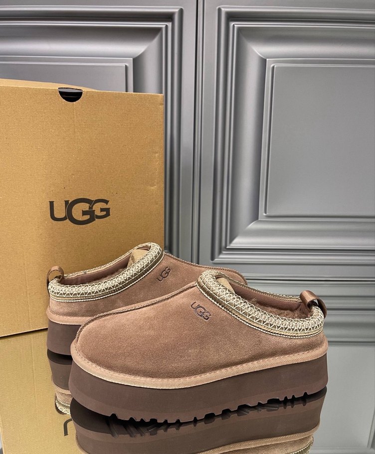 Bej Süet Kadın Dolgu Topuk Terlik - Görsel 5