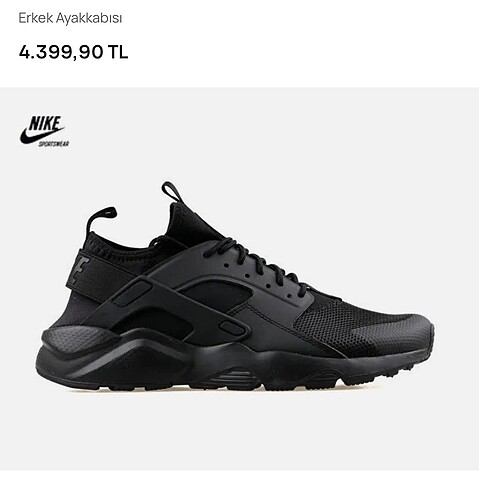 nike air huarache