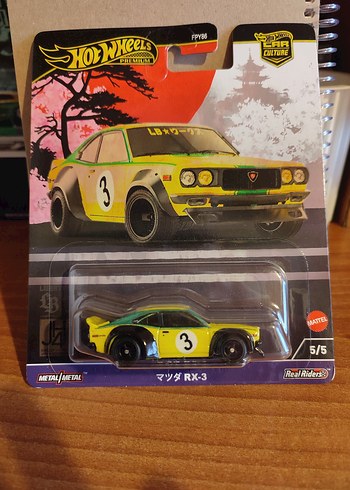 Sarı Hot Wheels Mazda RX-3 Metal Oyuncak Araba