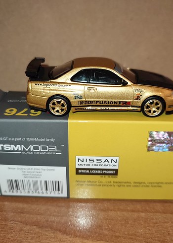 Beden Parlak Sarı Oyuncak Araba mini gt TOP SECRET