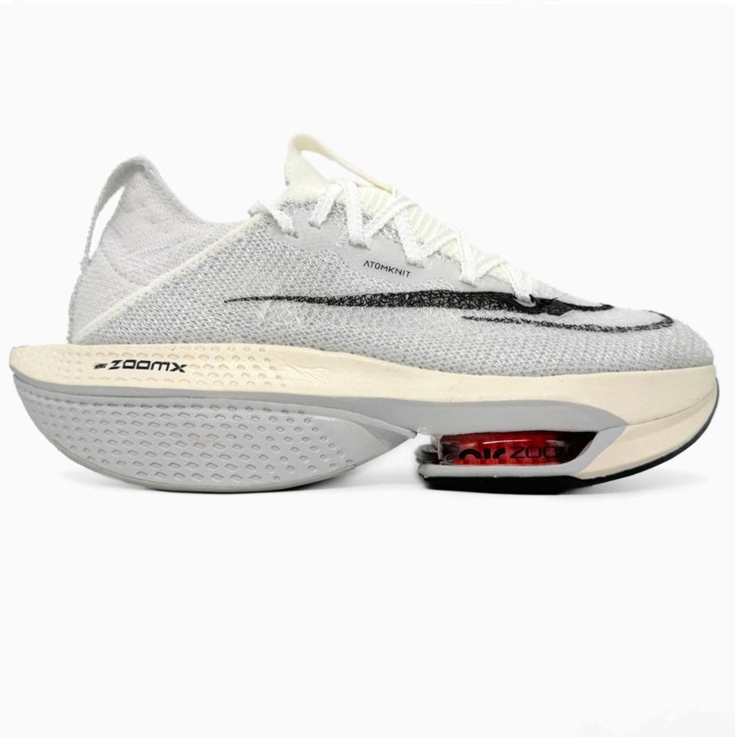 Beyaz Gri Nike Erkek Koşu Ayakkabısı - Görsel 2