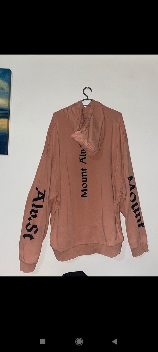 Bej Baskılı Kapüşonlu Sweatshirt - Görsel 4