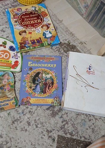 Rusça Çocuk Kitapları Winnie the Pooh ve Meraklı Yavru Kedi - Görsel 2