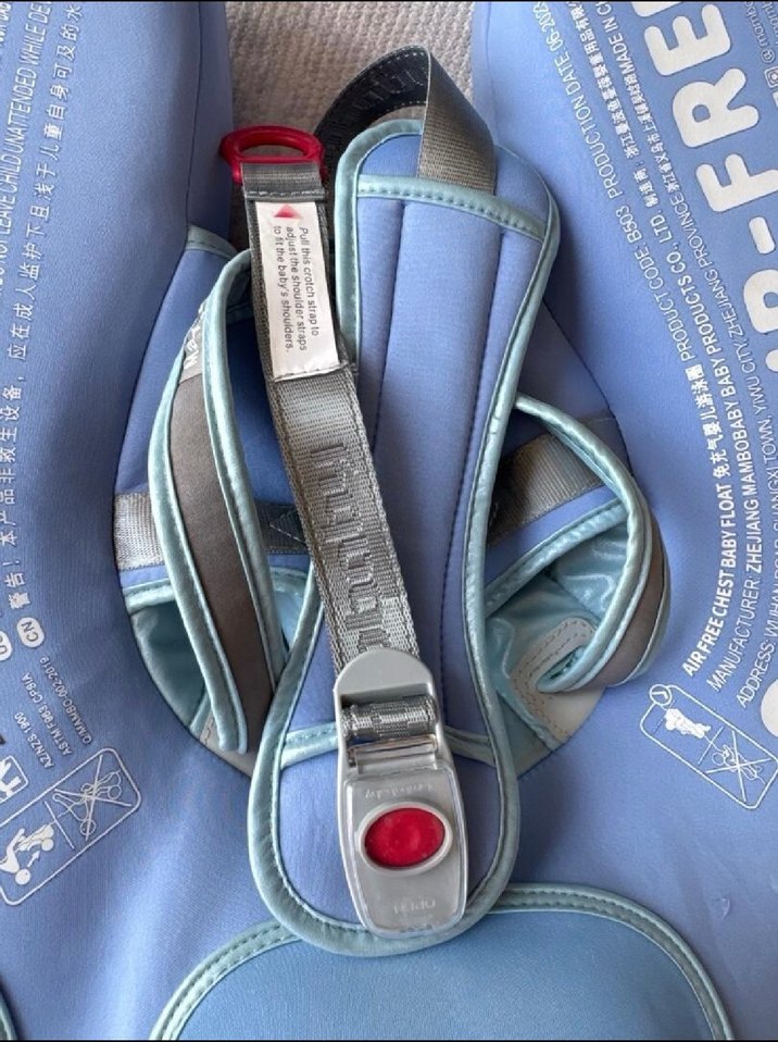 Sadece 1 Kez Kullanıldı. Schullz Mambobaby Güneş Korumalı Simit - Görsel 5