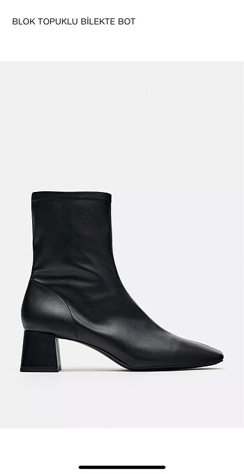 Zara bot