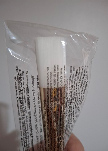 SIFIR PAKETİNDE AVON MASKE FIRÇASI - Görsel 4