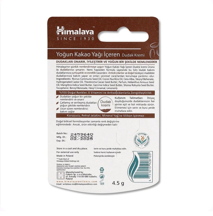 Himalaya Yoğun Kakao Yağlı Dudak Kremi - Görsel 2
