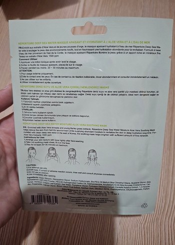 Diğer Repertoire Aloe Vera Sakinleştirici Maske