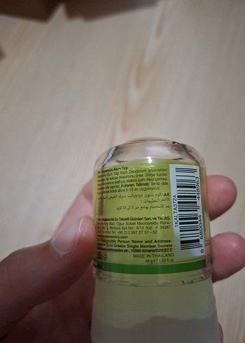ALOE VERA ÖZLÜ DOĞAL KADIN DEODORANT - Görsel 4