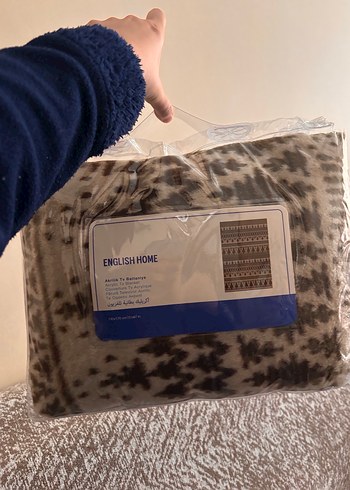 ENGLISH HOME Kahverengi Desenli Battaniye - Görsel 2