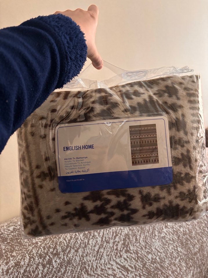 ENGLISH HOME Kahverengi Desenli Battaniye - Görsel 2