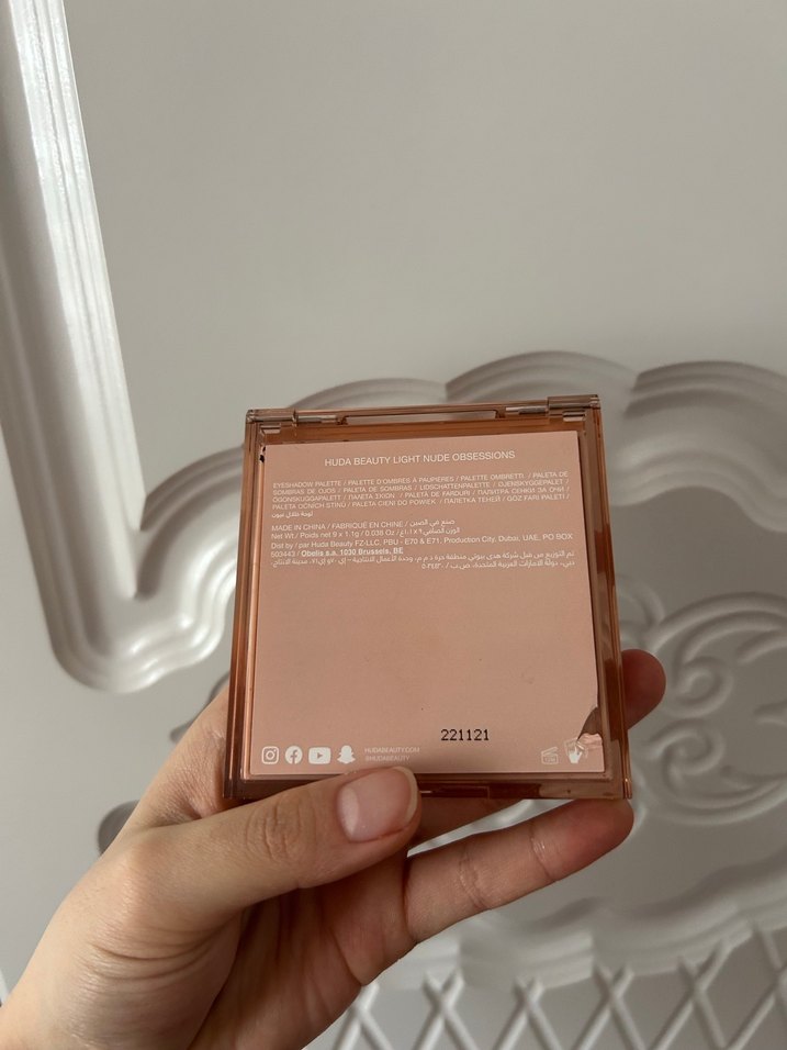 Huda beauty far paleti - Görsel 5