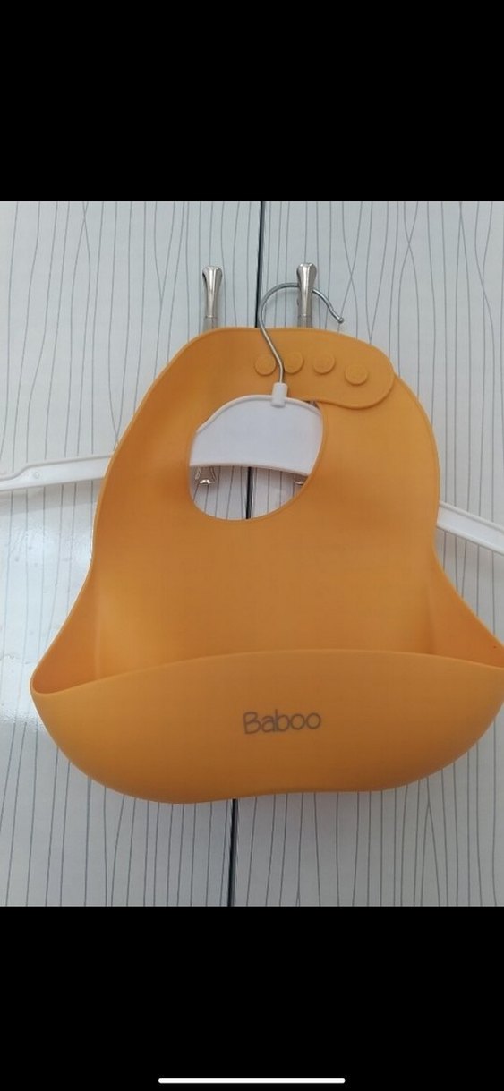 BEBOO ÖNLÜK - Görsel 2