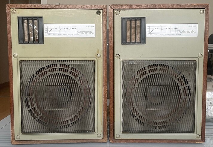 Eski müzik seti ve hoparlör - Görsel 7