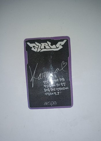 Karina fanmade pc - Görsel 2