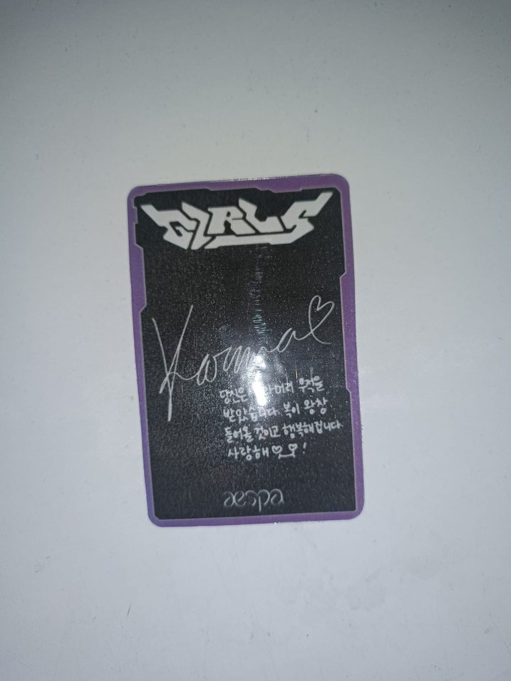 Karina fanmade pc - Görsel 2